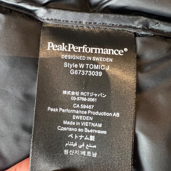 Peak Performance Tomic woman puffer - Picture 10 of 10